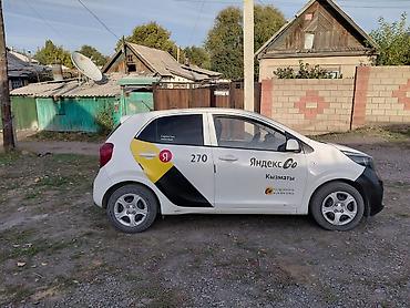 kia mornings: Kia Morning: 2020 г., 1 л, Автомат, Бензин, Хэтчбэк — 6