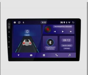 cpu kuler: Avtomobil üçün multimedia/başlıq qurğusu (Android əsaslı) - Geniş