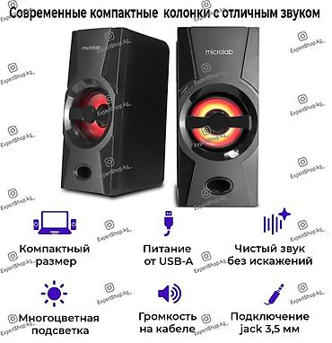 samsung a11: Колонки Microlab B15 - это компьютерная акустика, которая обеспечивает — 2