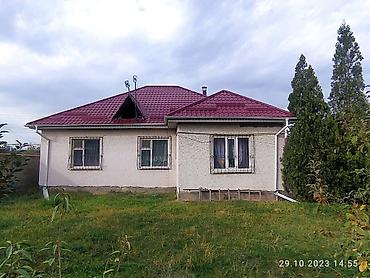 Продажа коттеджей и домов: Частный дом в ж/м Ак Ордо - Площадь участка: 5 соток - Площадь дома — 1