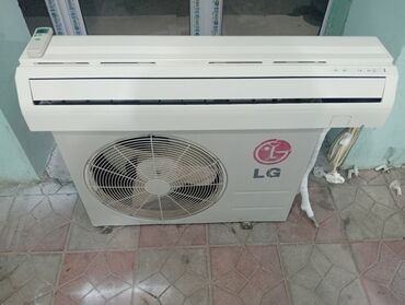 kondisaner 100 kv: Kondisioner LG, İşlənmiş, 70-80 kv. m, Monoblok, Kredit yoxdur, Ödənişli quraşdırma
