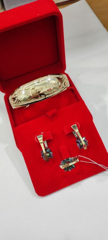 золотые серьги кольца: Серебряный Набор+ Билерик с надписями " Жаным Апам" Серебро с