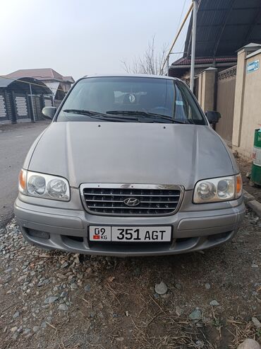Hyundai: Hyundai Trajet: 2002 г., 2.7 л, Автомат, Газ, Минивэн — 1