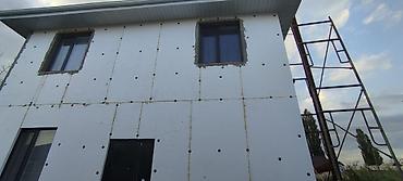 Утепление: Утепление фасада | Утепление дома, Утепление офиса, Утепление завода Керамзит, Пенопласт, Пенополиуретан Больше 6 лет опыта — 1