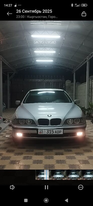 тормозной диск бмв е39: BMW 5 series: 1997 г., 2.5 л, Механика, Седан