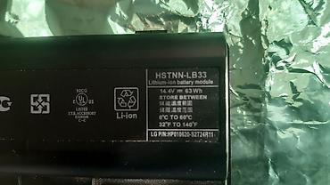 laptop 17: HP original baterija za laptop – model HSTNN-LB33 - Tip: Li-ion — 2