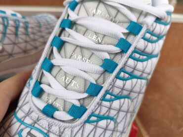 Patike: Patike, Nike, veličina - 46 — 13
