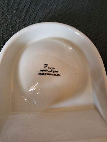 Ostali kućni dekor: Pepeljara, bоја - Šareno, Novo — 10