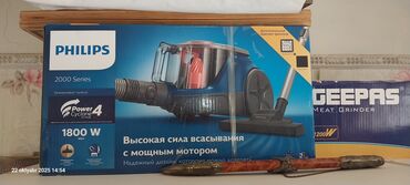 самсунг zoom lens: Пылесос Philips, Сухая уборка