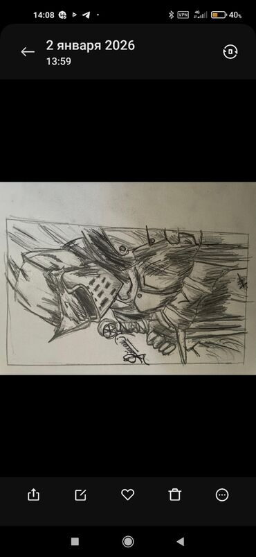 Картины: КАРТИНЫ НЕ СТОЯТ 50СОМ!! это для привлечения внимания будет стоить at lalafo.kg — 1 Картины: КАРТИНЫ НЕ СТОЯТ 50СОМ!! это для привлечения внимания будет стоить — 1