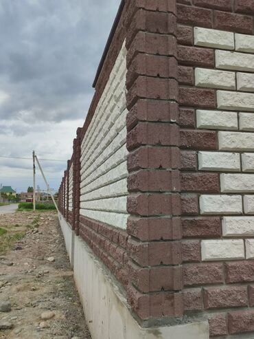 Пескоблок: Пескоблок малышслоновая кость — 9