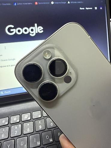 Apple iPhone: IPhone 15 Pro, 256 ГБ, Natural Titanium, Коробка — 4