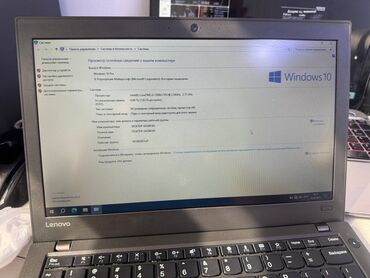 переходник type c на usb: Ноутбук, Lenovo, 8 ГБ ОЗУ, Intel Core i5, 12.5 ", Б/у, Для несложных задач