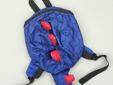 spodnie ze streczem wysoki stan: Kid's backpack, condition - Good