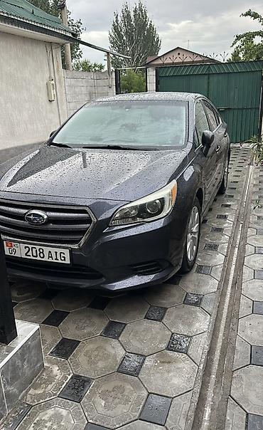 форестер 2015: Subaru Legacy: 2017 г., 2.5 л, Вариатор, Бензин, Седан — 4