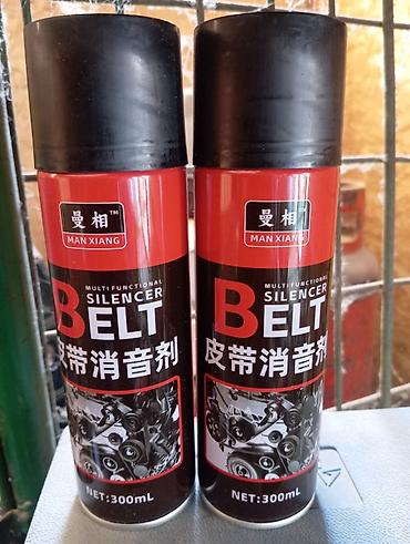 кондиционеры мидеа: Многофункциональный спрей-успокоитель ремней MAN XIANG Belt Silencer — 1