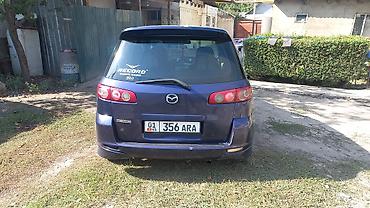 мазда мини: Mazda Demio: 2003 г., 1.3 л, Бензин, Хэтчбэк — 3