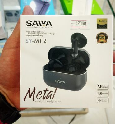Наушники: Стильные и компактные наушники SAIYA SY-MT2 обеспечат вам комфортное