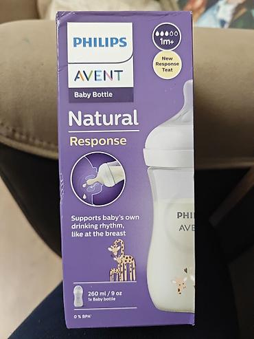 Uşaqlar üçün digər mallar: Бутылочка Philips Avent. Новая не использовалась. Подарили — 5