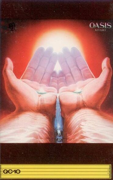 Audio kasetlər: Oriqinal audio kassetlər-kasetlər təzədirlər-çox alana endirim var — 23