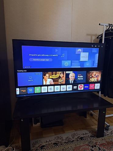 тв lg: LG 55UP81006LA — 55" 4K UHD Smart TV на webOS Основные — 2
