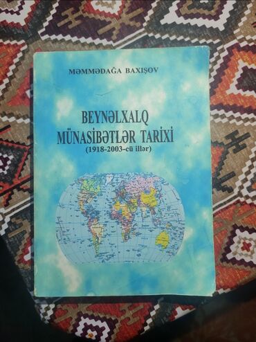 Kitablar, jurnallar, CD, DVD: Məmmədağa baxişov beynəlxalq münasi̇bətlər tari̇xi̇ (1918-2003-cü