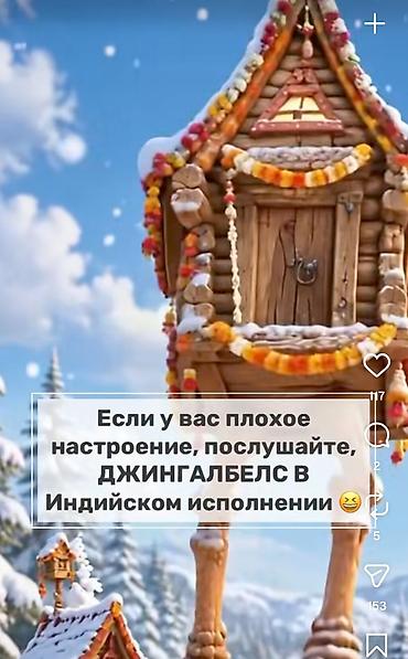памишения аренда: 5 комнат, 80 м², 7 соток, Лебединовка, Собственник — 2