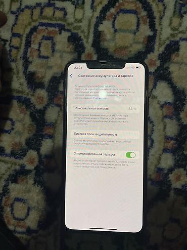 11 про max: IPhone Xs Max, Новый, 64 ГБ, Черный, Зарядное устройство, Чехол, Кабель, 88 % — 4