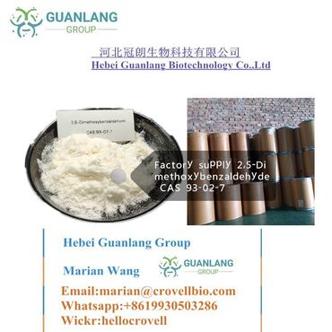 123 объявлений | lalafo.tj: Hebei Guanlang supply 2,5-Dimethoxybenzaldehyde CAS 93-02-7