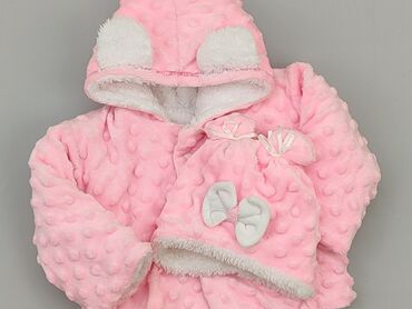 sweterek niemowlęcy rozpinany: Bluza, 0-3 m, stan - Bardzo dobry