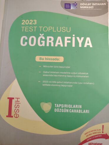 idman dəsti: 2023 cü il riyaziyyat və coğrafiya 1 ci hissə test topluları birgə və
