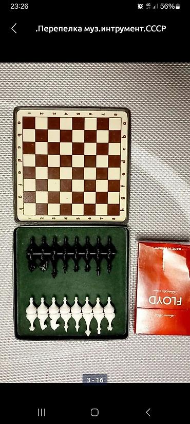 Барабаны: Барабан деревяный обтянут кожей,маленький.Перепелка муз.интрумент.СССР — 10