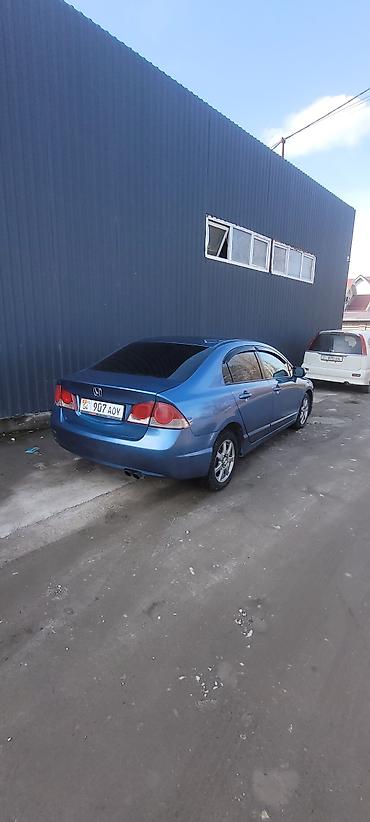 Honda: Honda Civic: 2007 г., 1.8 л, Автомат, Бензин, Седан — 10