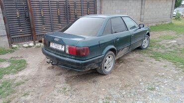 гранат ауди: Audi 80: 1991 г., 2 л, Механика, Бензин, Седан