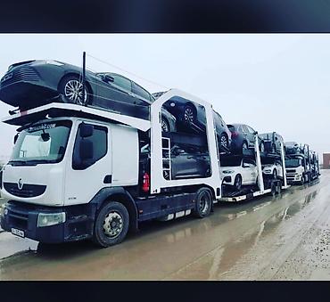 перевозка москва бишкек: Автовоз#трал Москва Бишкек Бишкек Москва Бишкек Новосибирск Бишкек — 7