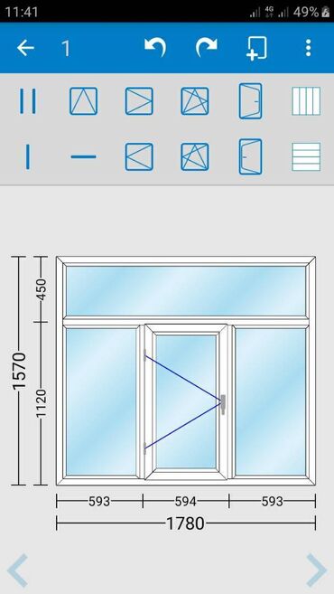 qapı təmiri: Plastik qapi pencere,duskabin,cambalkon,agcaqanad torlari surusme ve