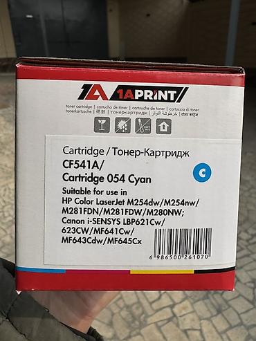 hp 2055dn printer: Тонер-картридж 1APRINT CF541A / Cartridge 054 Cyan (голубой). Есть в — 2