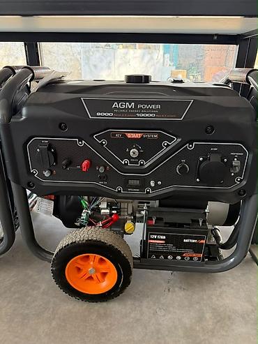 Бензиновый генератор AGM Power - Серия: AGM Power (Reliable Energy