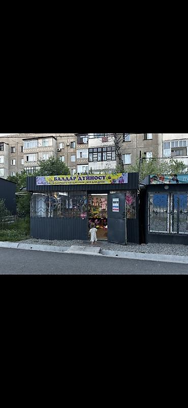 игрушечный магазин: Сдается в аренду или продается 2 павелиона Сдается в аренду по: 25 — 4