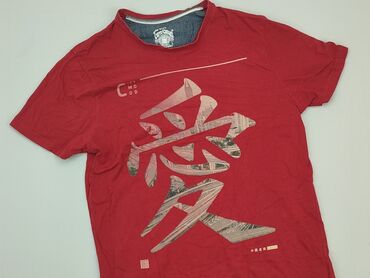 T-shirty: Koszulka dla mężczyzn, L, Carry, stan - Dobry