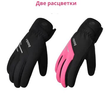 Перчатки: Представляем зимние водонепроницаемые лыжные перчатки с сенсорным — 2