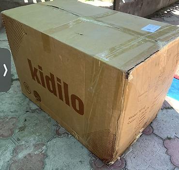 надувные костюмы бишкек: ✨ ПРОДАЮ КОЛЯСКУ KIDILO N1+C 3 В 1 В ЦВЕТЕ BEIGE ✨ Ищем новую любящую — 4