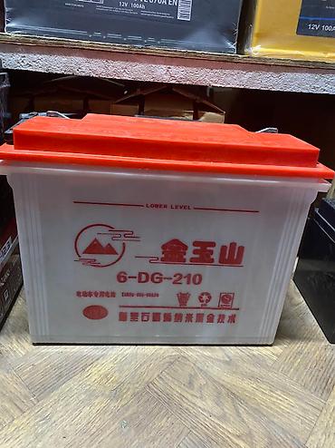 Аккумуляторы: Аккумулятор 35 Ач, Новый, Китай, Самовывоз, Бесплатная доставка, Платная доставка — 7