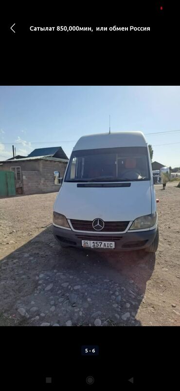 Автобусы и маршрутки: Автобус, Mercedes-Benz, 2002 г., 2.2 л, 16-21 мест