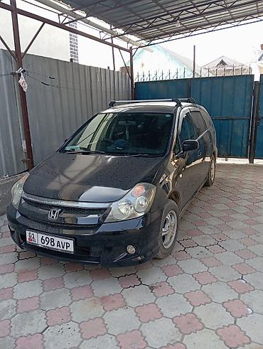 Honda: Honda Stream: 2005 г., 1.7 л, Автомат, Бензин, Минивэн — 9