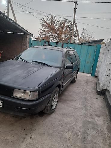 купить фольксваген тауран: Volkswagen Passat Variant: 1991 г., 2 л, Механика, Бензин, Универсал — 6