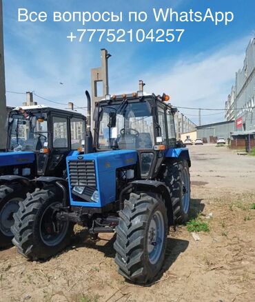 traktor altlıqlı qadın çəkmələri: Traktor DT мтз 82.1, 2016 il, İşlənmiş