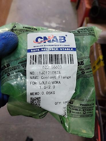 Фланец системы охлаждения CNAB — Оригинальный артикул: 1J0121087A —