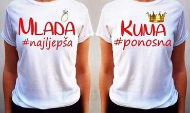 Majice kratkih rukava: š Majice koje priÄaju priÄu! š NaÅ”e unikatne majice nisu samo na lalafo.rs ā 3 Majice kratkih rukava: š Majice koje priÄaju priÄu! š NaÅ”e unikatne majice nisu samo ā 3