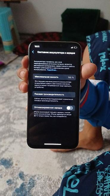 ипхоне х: IPhone X, Б/у, 64 ГБ, Серебристый, 100 % — 2